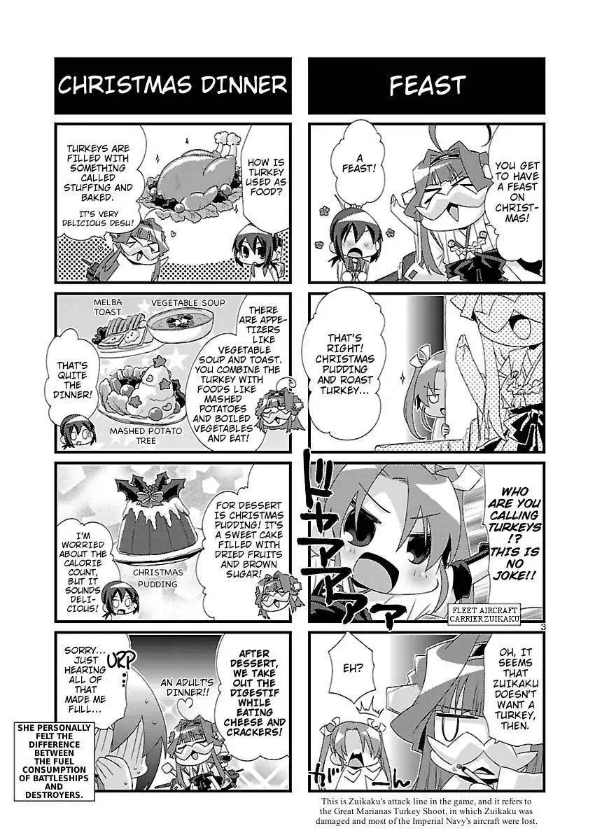 Kantai Collection - Kankore - 4-koma Comic - Fubuki, Ganbarimasu! Chapter 22 3